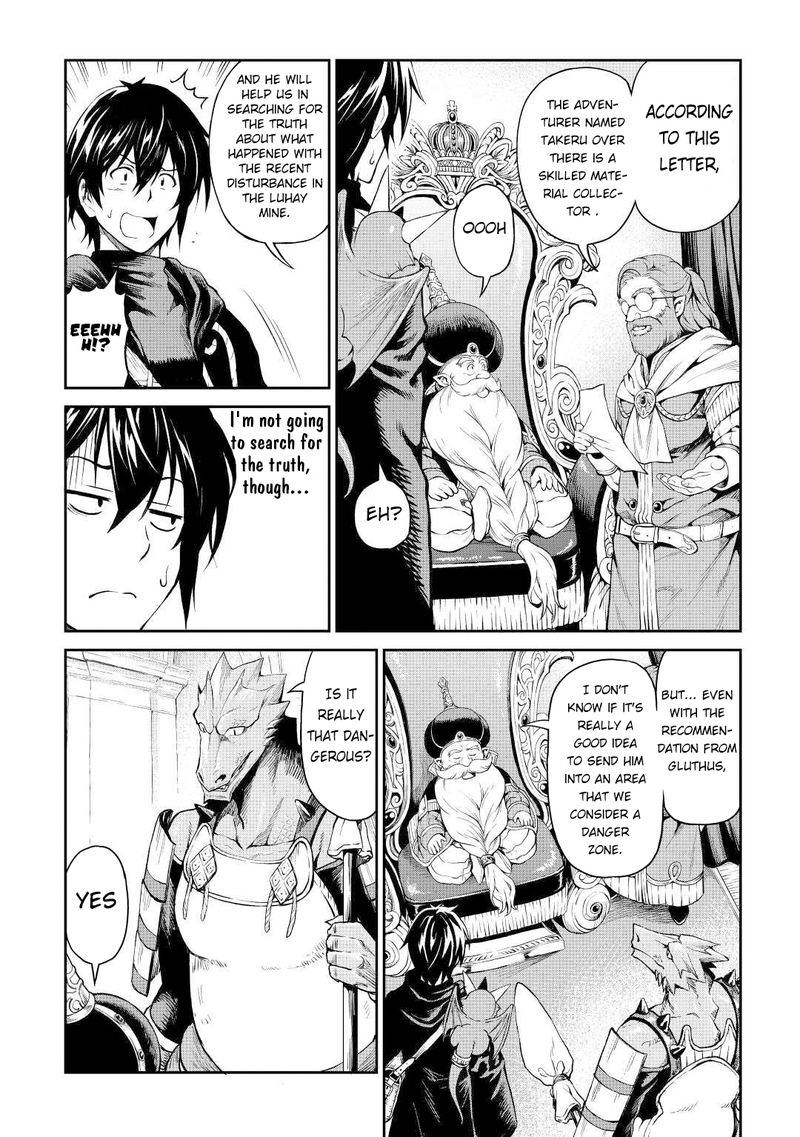 Sozai Saishuka no Isekai Ryokouki - Chapter 24 image 06